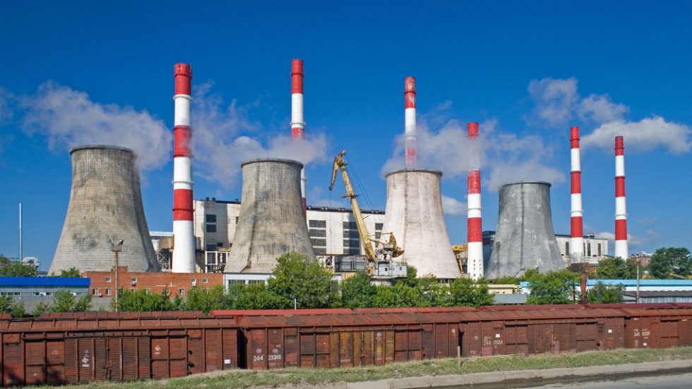 power plant fysiko aerio